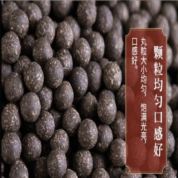 定制源頭養(yǎng)生丸代加工