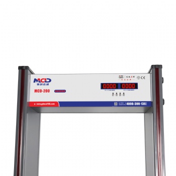 供應(yīng)美創(chuàng)達(dá)誠安檢門MCD-200