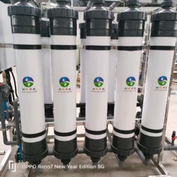 超濾膜 納濾膜反滲透膜