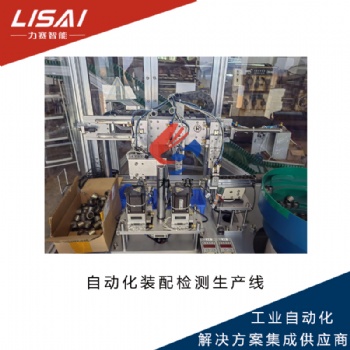 青島自動化裝配生產線設備