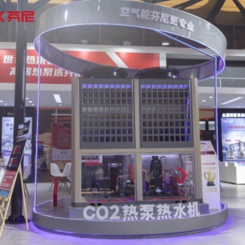 2026上海國際熱泵應(yīng)用技術(shù)裝備展覽會