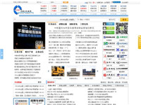 混凝土機(jī)械網(wǎng)