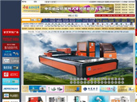中國數(shù)控機床網(wǎng)
