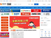 中國吊裝網(wǎng)