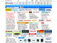 電氣自動化網(wǎng)