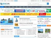 噴碼機產(chǎn)業(yè)網(wǎng)