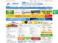 機床附件產(chǎn)業(yè)網(wǎng)