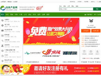 中國潔具網(wǎng)