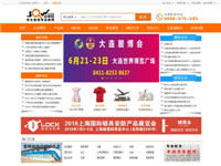 金泉網(wǎng)