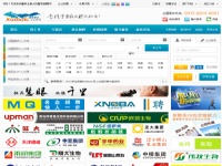 畜牧狼才網